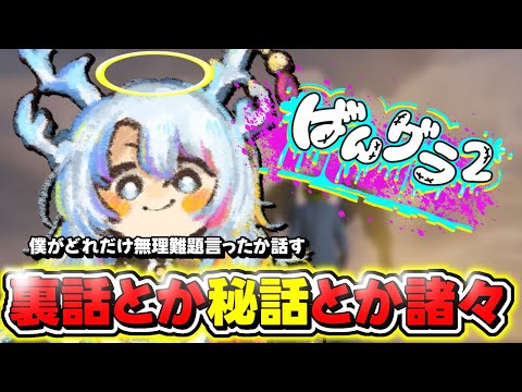 thumbnail_MArXTav6wjQ
