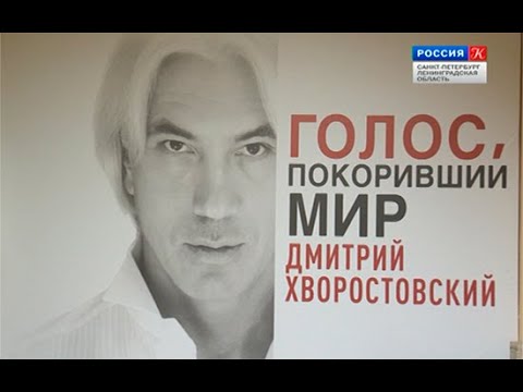 Новости культуры 29.10.2020