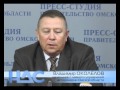 Что мы едим: продовольственная безопасность региона