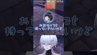 頭当たってるのに！！ #shorts #valorant #vtuber