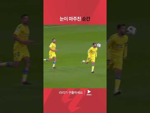 라리가ㅣ바르셀로나 VS 라스팔마스ㅣ완벽한 호흡을 보여준 하피냐와 펠릭스 