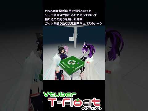 thumbnail_MBAjVTOPRfo