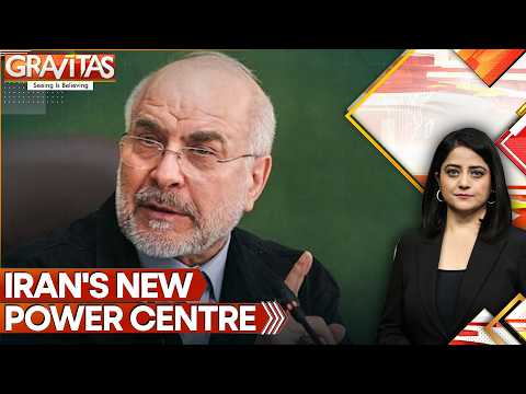 Iran's Parliament Speaker Mohammad Ghalibaf Takes Centre Stage as War Rages | Gravitas