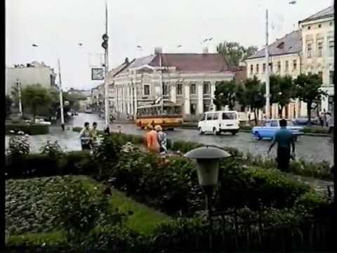 Черновцы, из прошлого в настоящее 1995 год