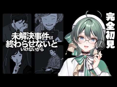 thumbnail_MBIE5YY5cqQ