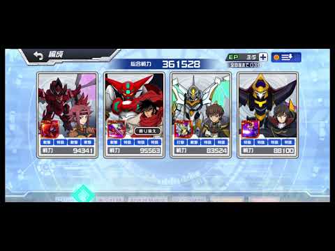 スパロボＤＤ　第６９回　迎撃戦　エリア３（509600）初見