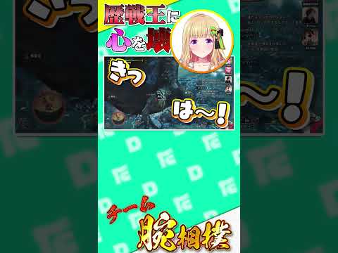 3乙目をキメすぎて心が折られるだいだら【チーム腕相撲/おおはらMEN/アキ・ローゼンタール/けっつん/だいだら】