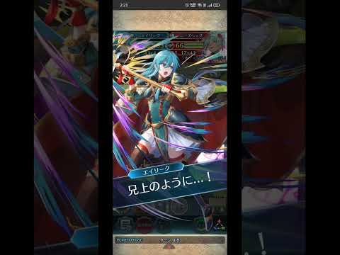 【FEH】1414【飛空城】【実況】推し活 響心エイリーク 環境キャラ防衛を受け倒す