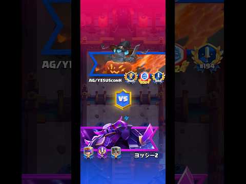 405 194 Royal Hog Lightning #shorts #クラロワ #royalgiant #clashroyale