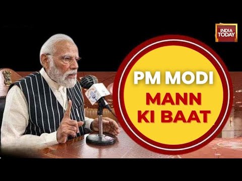 PM Modi Live: PM Modi Mann Ki Baat | Mann Ki Baat 130th Episode | PM Modi Radio Show | Live News