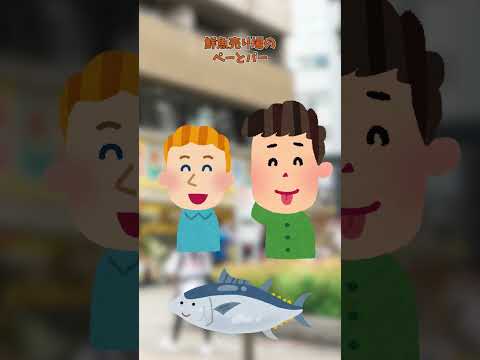【2ch面白ショート】お客様の声の真摯な対応　#shorts