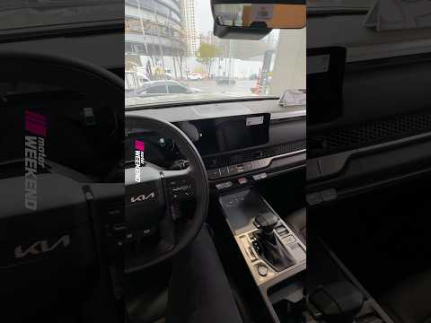 How different would the cheapest Kia Tasman be?