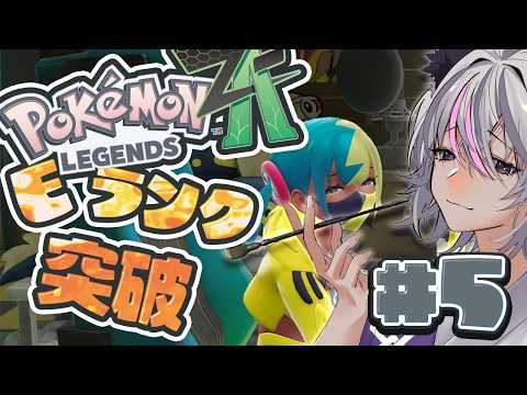 thumbnail_MBpkrIPu-pM