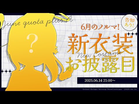 thumbnail_MBrXiJCgSbM