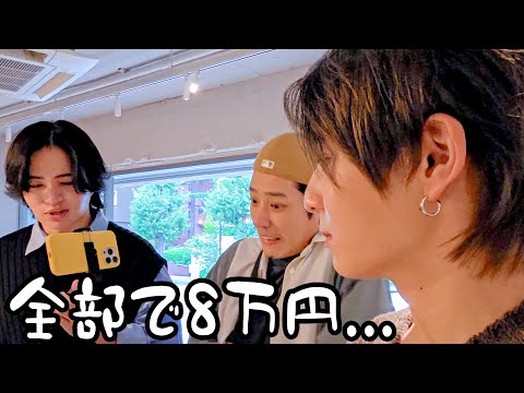 #469【続き!!】しんどくて発狂した日