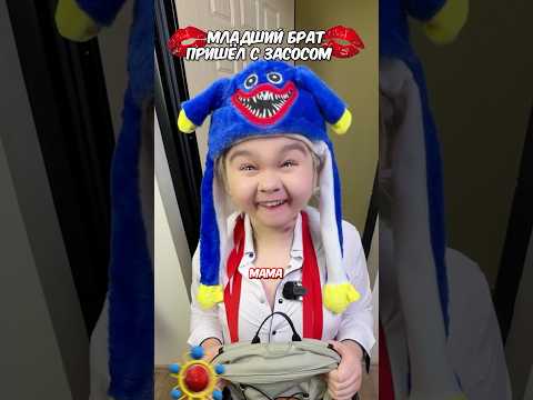 💋 МЕЛКИЙ ШАЛУН 💋