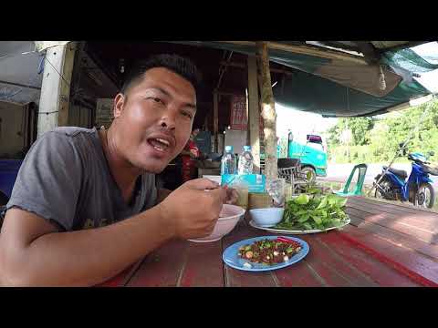 กินก้อยขมต้มแซ่บร้านพรฉวีในอํา กินก้อยขมต้มแซ่บร้านพรฉวีในอํา