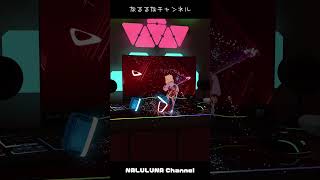 パソコン画面でビートセイバー！ Beat Saber with computer screen! #Shorts