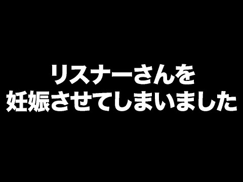 【荒野行動】妊娠したことをふぇいたんさんとハルパパさんに伝えたら...【ドッキリ】【七つの大罪】