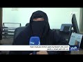 نازحون في المهرة يواجهون أوضاعاً معيشية صعبة بعد فقدانهم لمصادر دخلهم