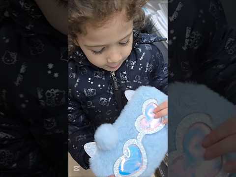 ميرا اشترت احلا شنتاي