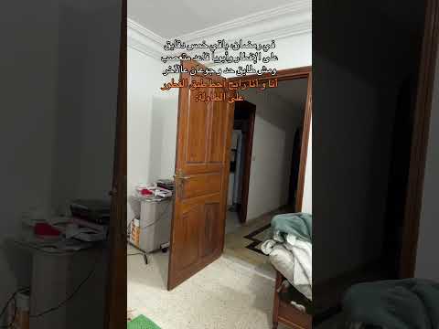 حظي لما أكون رايح أحط طبق الفطور في رمضان 😅