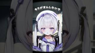 #モニタリング 歌ってみた！Shorts ver. #いちプロ #新人vtuber #shorts #song #そらびん