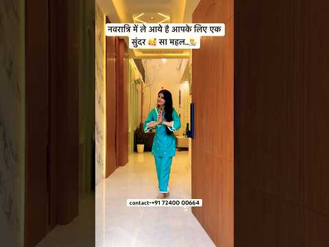 20x80 west facing. The beautiful property in Jaipur for sale..