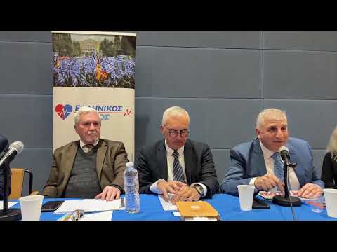 Η ομιλία του Διονύση Μακρή, μέλους Κ.Ε. ΕΛΛΗΝΙΚΟΥ ΠΑΛΜΟΥ, στο Γαλάτσι