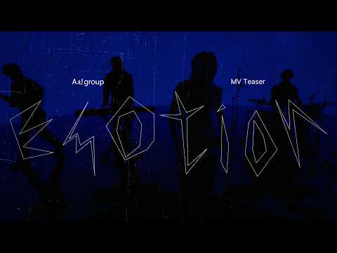 Aぇ! group 「Emotion」MV Teaser