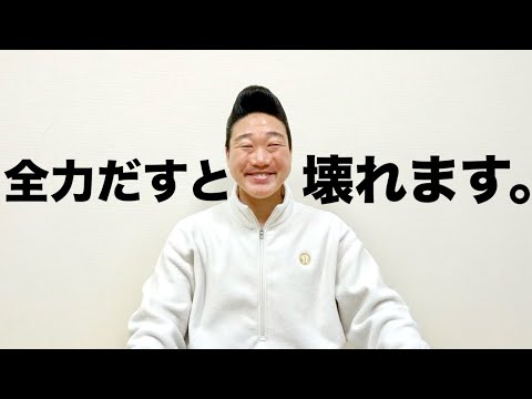 みなさんにご報告があります！