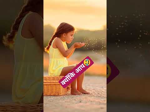 क्योंकि मुझे पता है कि आप पागल हो🤫#youtubeshorts#funny #azhari #trendingshorts #shorts #funny comedy