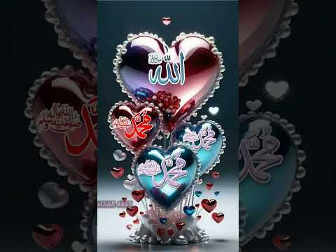 # ya rahmano padhne ke fayde🤲❤#quran #islamicstatus