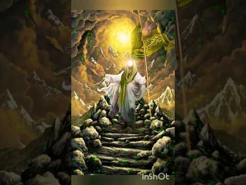 allah ke nabi ne farmaya #dua #wazifa