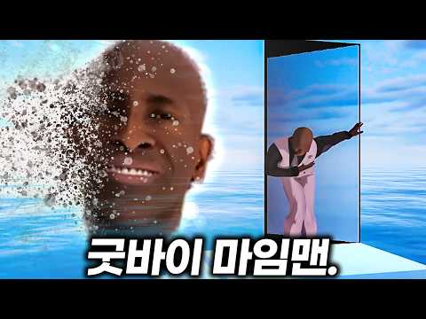 너마저 떠나면 이번 오디션 진짜 망해 !!!!