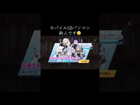 #ホロライブ【荒野行動】PC版『KNIVES OUT』「荒野の光」   #荒野行動 #荒野組  #荒野再開祭 #荒野行動純金配布#shorts
