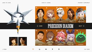 【LOL】 Day3　スクリムから　#LTK #PDWIN【ぶいすぽ/兎咲ミミ】