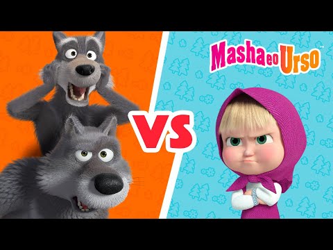 Masha e o Urso ?‍♀️? ? Masha vs Lobos ? Coleção de desenhos animados