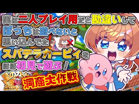 thumbnail_MD4BLu-K2QI