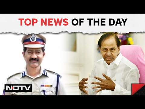 Telangana News | Ex-DCP's Big Revelations In Telangana Phone-Tap Scandal | Biggest Stories Of May 27