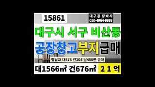 유튜브이미지
