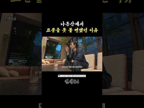 사회화 형제