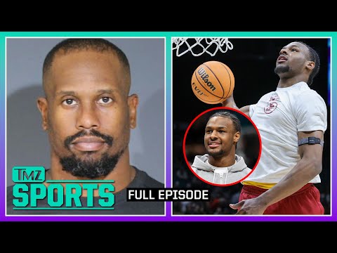 Von Miller Surrenders: 911 Call Released & Bronny's Return | TMZ Sports Full Ep - 12/1/23