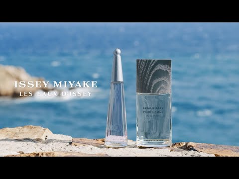ISSEY MIYAKE PARFUMS ＆ 1 Ocean(ワン・オーシャン) 海の美しさを表現する新しいフレグランス誕生｜資生堂