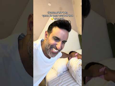דודו אהרון חוזר להיכל מנורה! מופע נוסף - יום חמישי 22.10.26