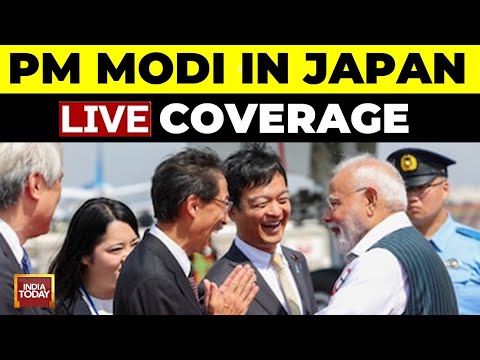 LIVE: PM Modi In Tokyo | PM Modi lands at Haneda International Airport, Tokyo | India- Japan News