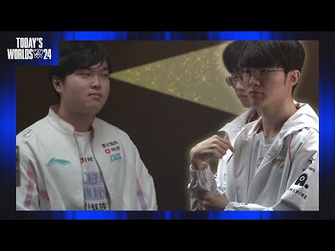 결승을 앞둔 T1 | Todays Worlds | 2024 월드 챔피언십