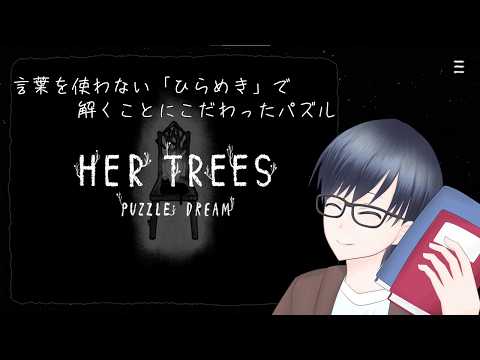 thumbnail_MDSAcI7VG54