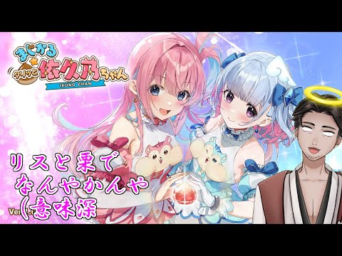 thumbnail_MDV9oJ0x1gY