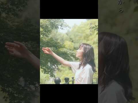 ChouCho - 「光射す扉」本日27日(日)21:30〜YouTube生配信🦋✨／デビュー14周年＆新曲リリース記念#追放白魔導師